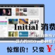 今日香港6合和彩开奖结果查询记录